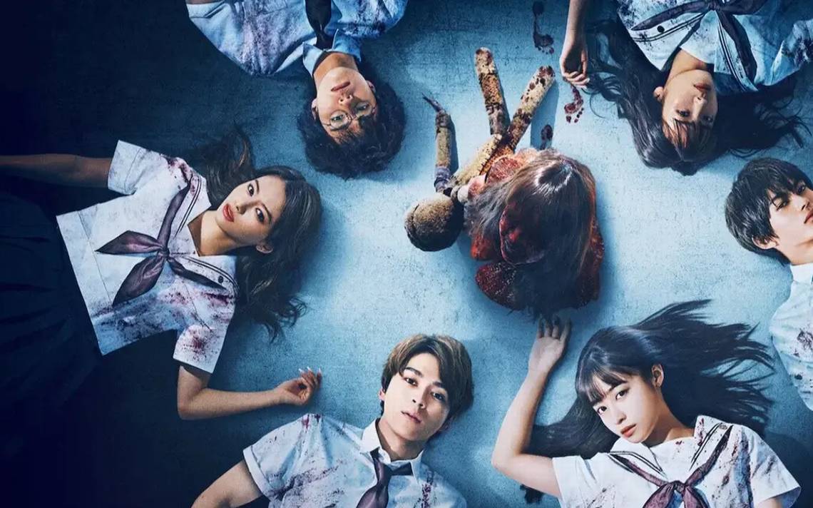 La serie coreana de Netflix que se estrenó recientemente y promete